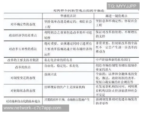 亚当斯的传奇人生与时代变迁的深刻影响分析 亚当斯的传奇人生与时代变迁的深刻影响分析