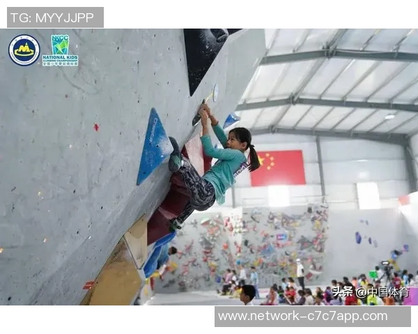 北京攀岩队的训练节奏与攀岩热点的深度解析与展望 北京攀岩队的训练节奏与攀岩热点的深度解析与展望
