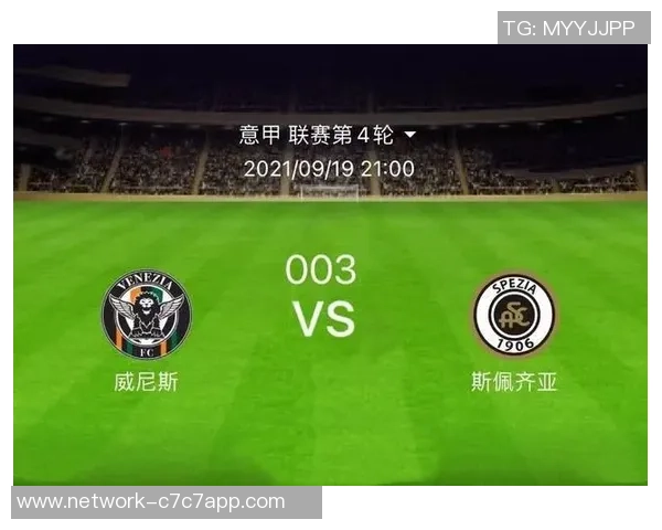 奥厄与帕德伯恩激战正酣谁能在这场较量中笑到最后