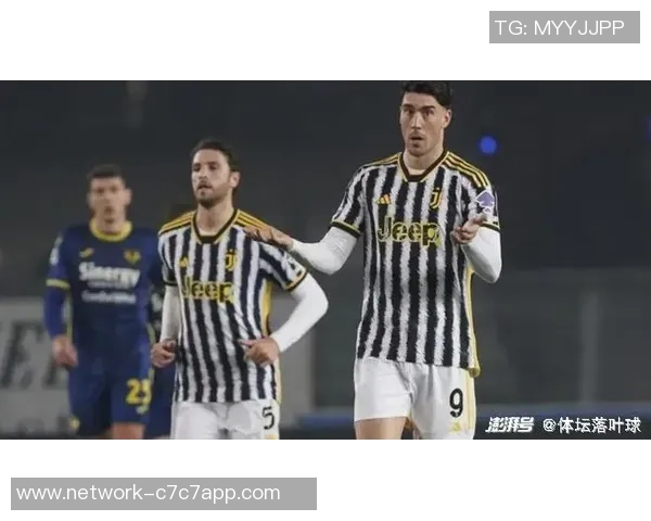 尤文图斯与佩鲁贾激战正酣球迷期待精彩对决与胜利时刻