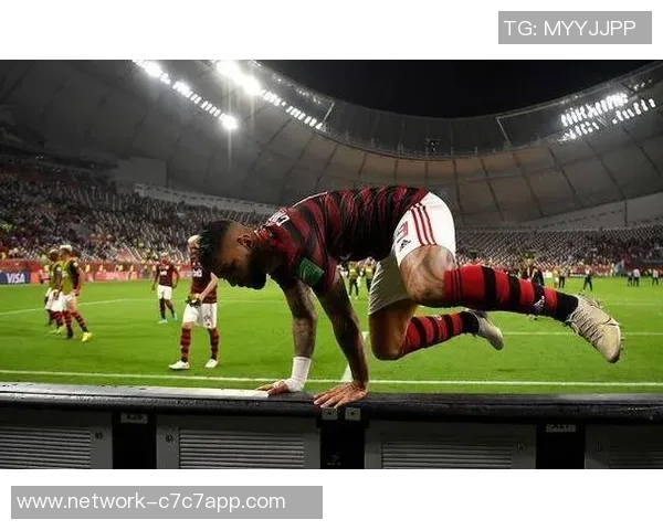 弗拉门戈与达迦马的对决：激情碰撞与荣耀之战的精彩回顾